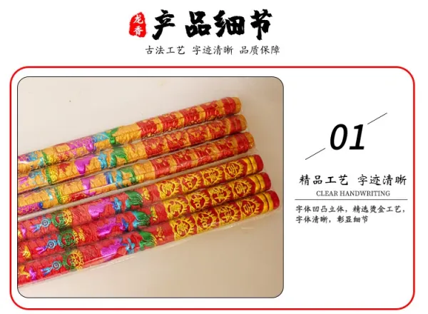 Design Incense Sticks Gold Color Ritual Set Accessories - 2