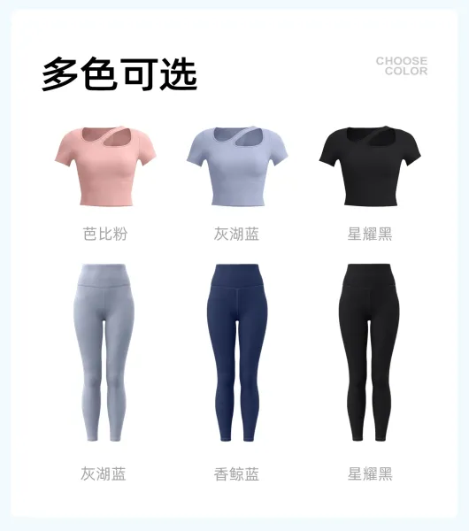 Design Cut-Out Crop Top and High-Waist Leggings Set in Ballet Pink + Gray Lake Blue Activewear - 12