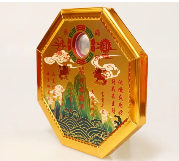 Design Octagonal Gold-Edged Shan Hai Zhen Amulet Accessories - 9