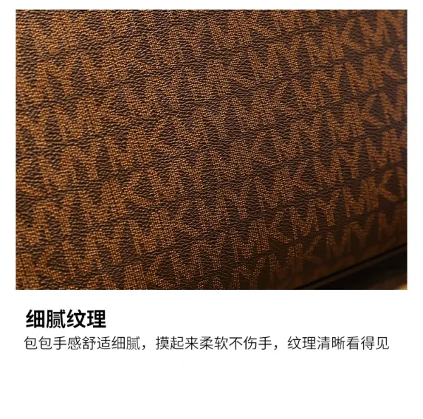 MMY Monogram Tote Bag Set Brown - 32