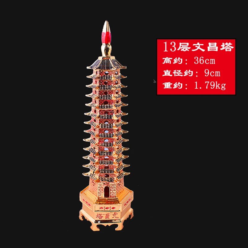Design 13-Layer Wen Chang Tower Decorative Ornament Accessories