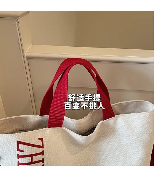 Design ZHENGSHUO Canvas Tote Bag Olive Green with Lion Dance Charm Tote Bag - 7