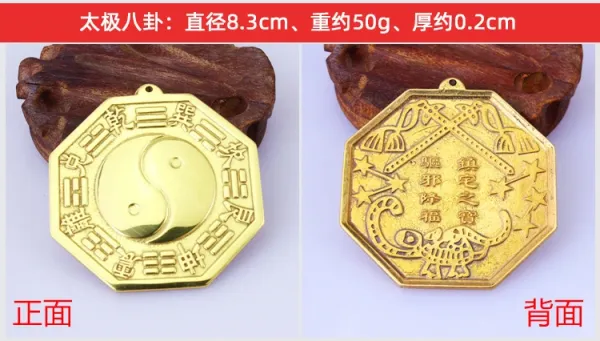 Design Taiji Mirror Copper Bagua Amulet Gold Pendant Jewelry - 3