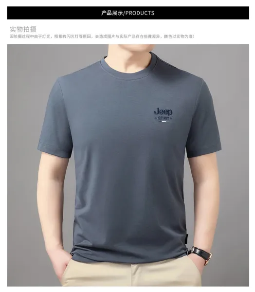 Design Jeep Spirit Classic Fit Crew Neck T-Shirt Brown T-Shirts - 10