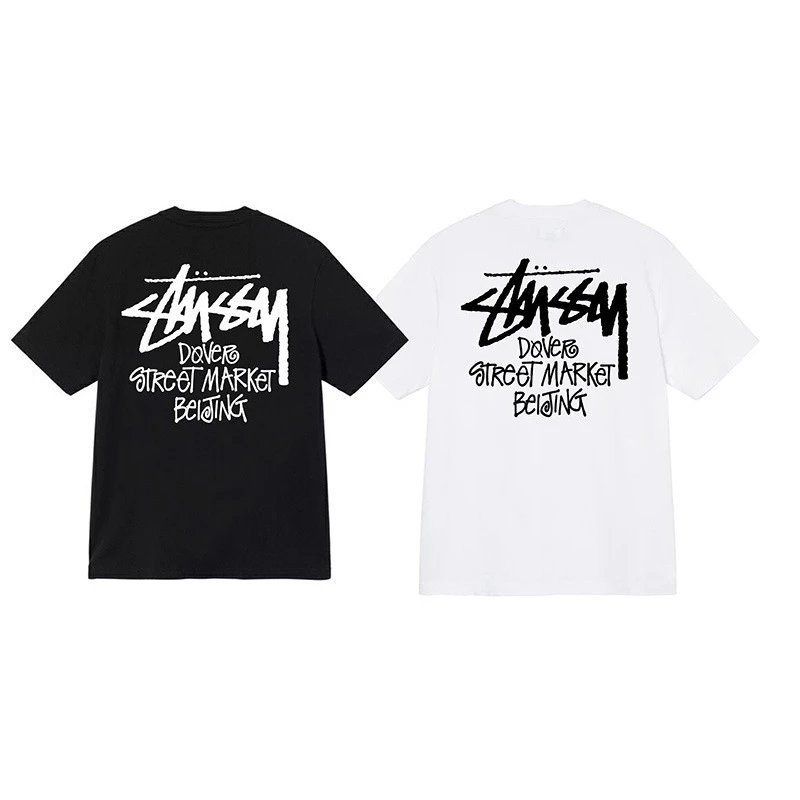 Stussy Dover Street Market Beijing T-Shirt Black and White