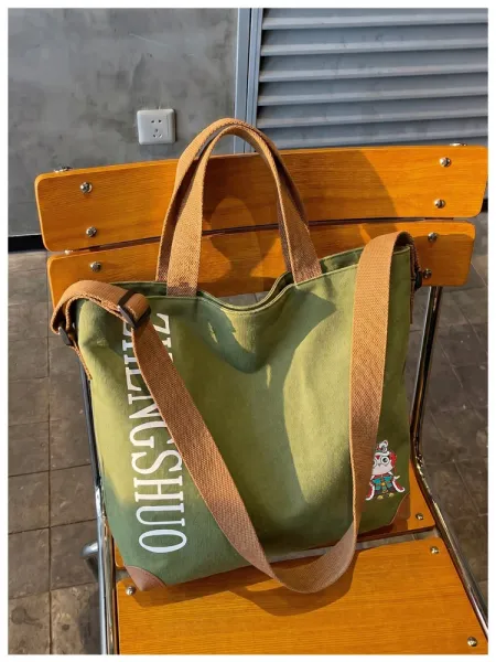 Design ZHENGSHUO Canvas Tote Bag Olive Green with Lion Dance Charm Tote Bag - 14