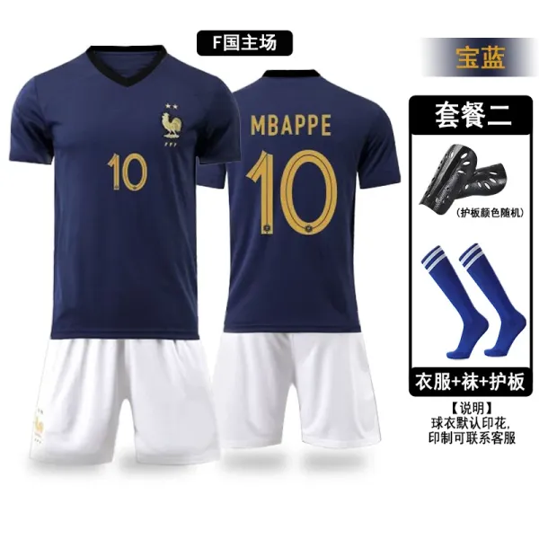 Design Belgium National Team 2022 Home Kit De Bruyne #7 Red Jersey and Shorts Jersey - 11