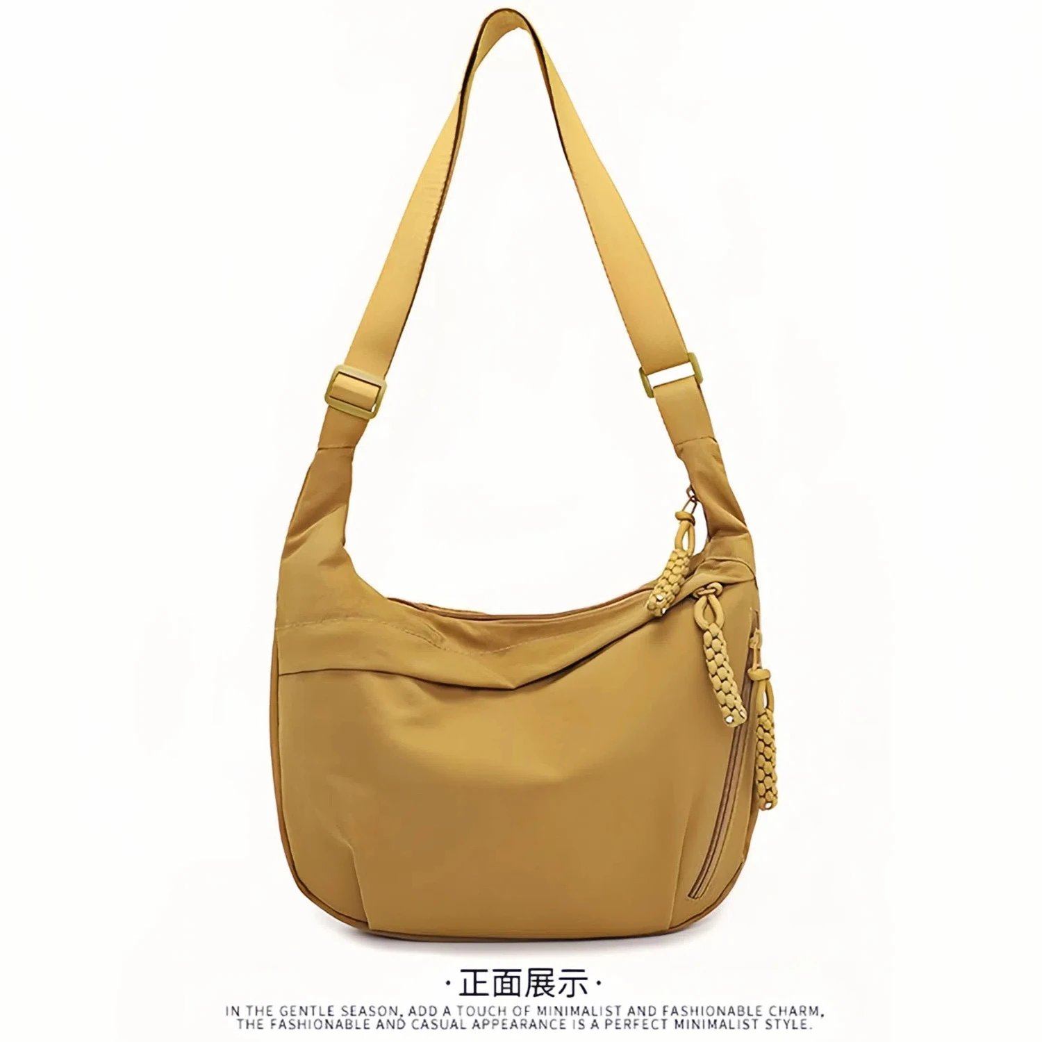 Design Hobo Bag Beige Nylon Shoulder Bag