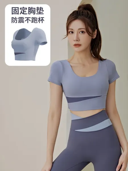 Design Sports Bra Top with Fixed Chest Pad in Lavender Purple Activewear Set - 1