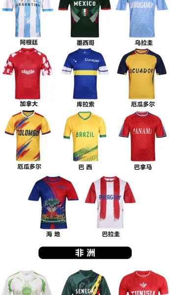 Design Senegal National Team Inspired Graphic V-Neck Jersey - 10