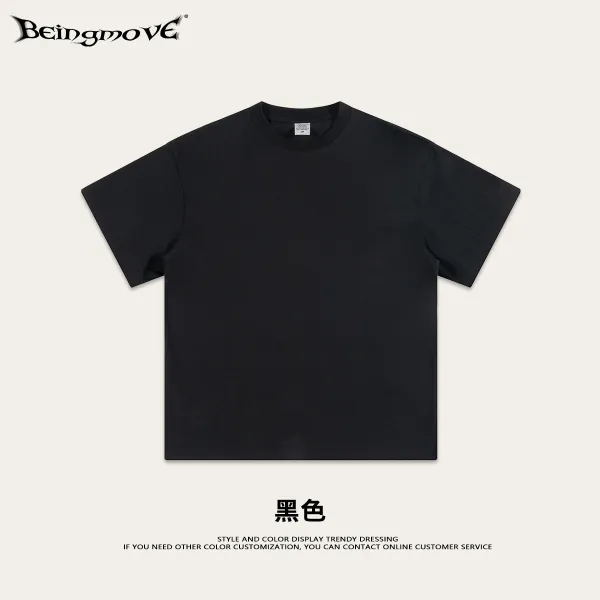 Design Beingmove Basic Oversized T-Shirt Black T-Shirts - 1