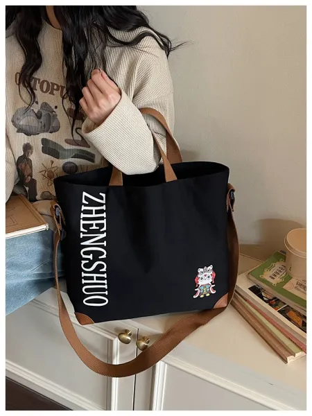 Design ZHENGSHUO Canvas Tote Bag Olive Green with Lion Dance Charm Tote Bag - 37