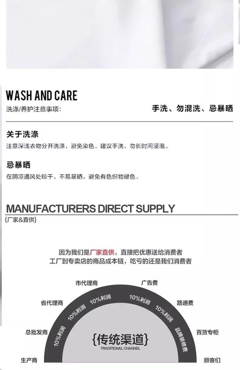 Design Fashion Graphic Print White T-Shirt - 13