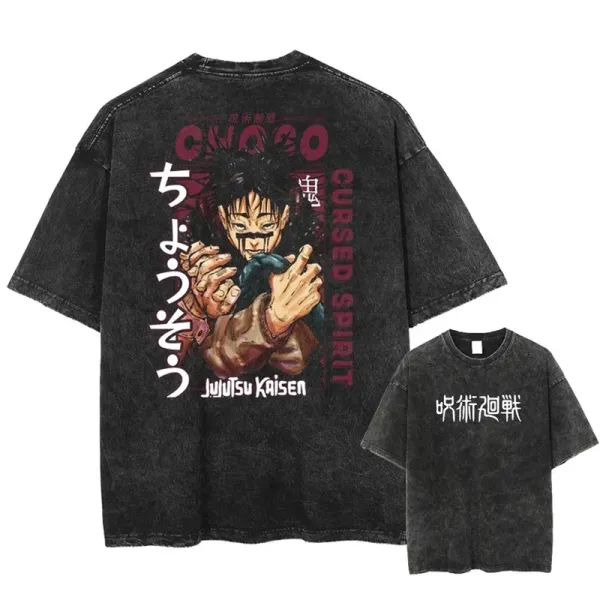 Design Jujutsu Kaisen Choso Cursed Spirit Washed Black T-Shirt T-Shirts - 1