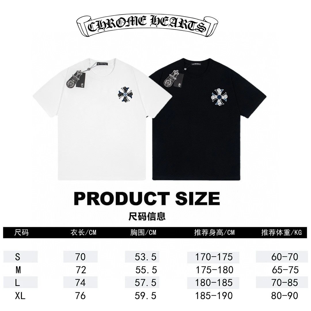 Chrome Hearts Cross Logo Black T-Shirt - 2