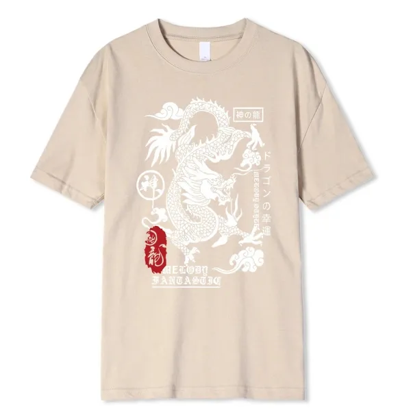 Design Dragon Motif Orange T-Shirt - 6