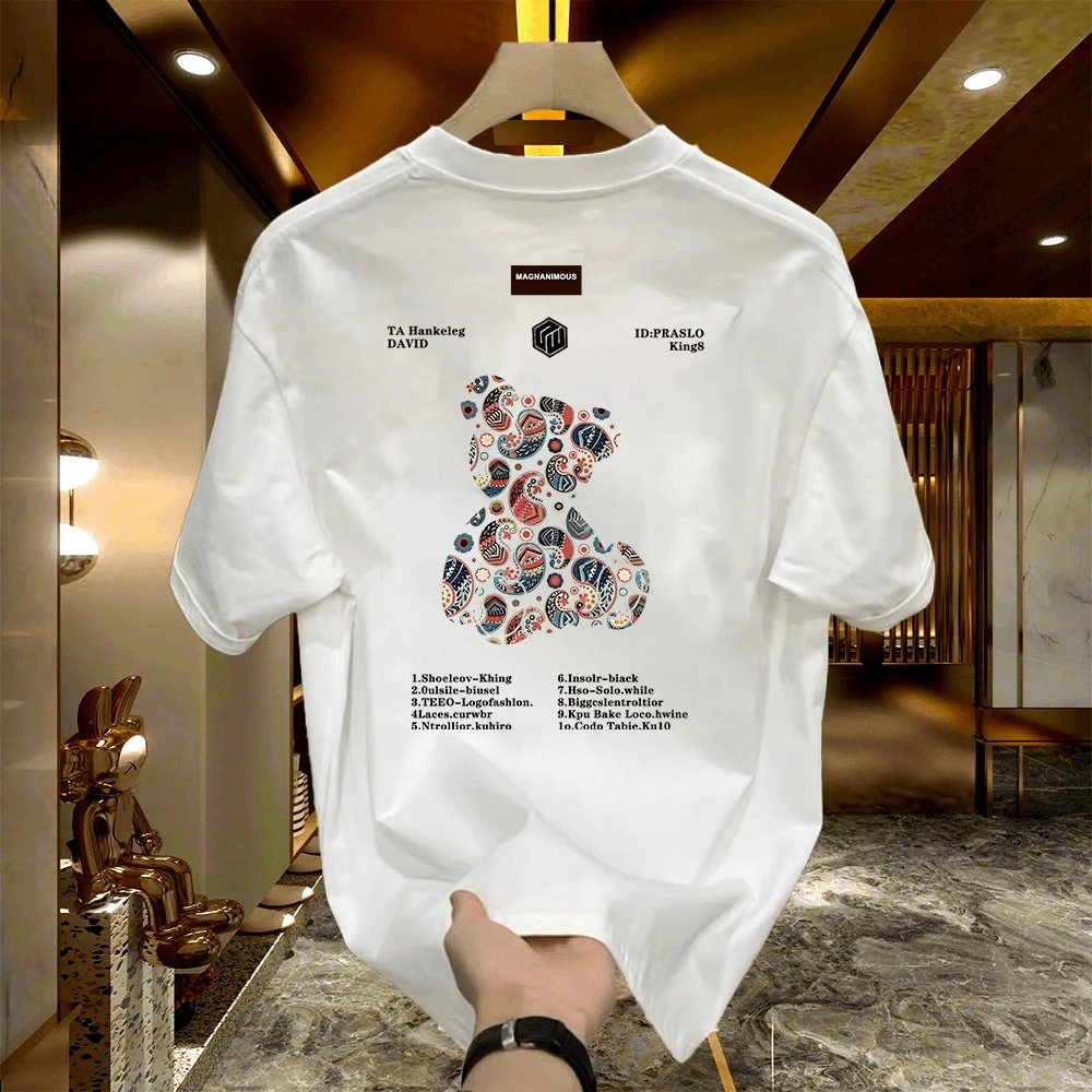 Design Magnanimous Bear Print Graphic T-Shirt White T-Shirts - 4