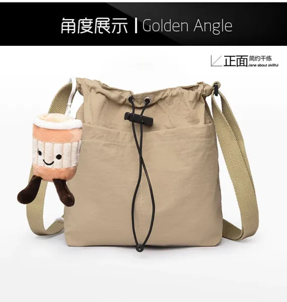 Design Drawstring Bucket Bag Beige Crossbody Bag - 27