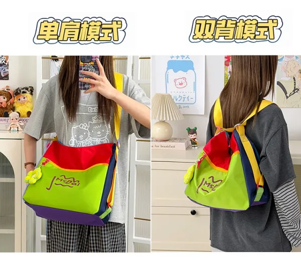 Design JMsDai Colorblock Hobo Bag Multicolor Shoulder Bag Hobo Bag - 14