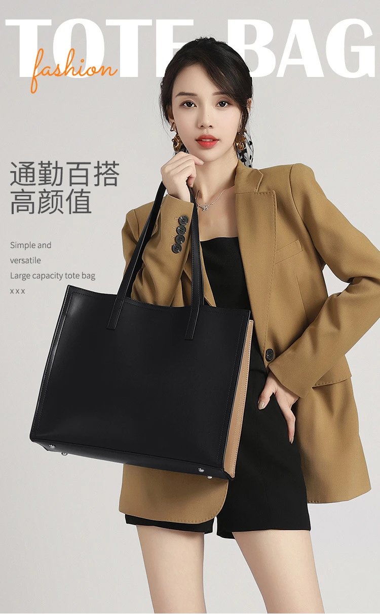Design I.T iFashion Black Tote Bag - 2