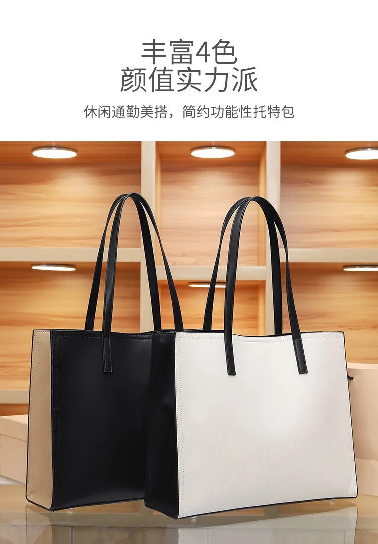 Design I.T iFashion Black Tote Bag - 6