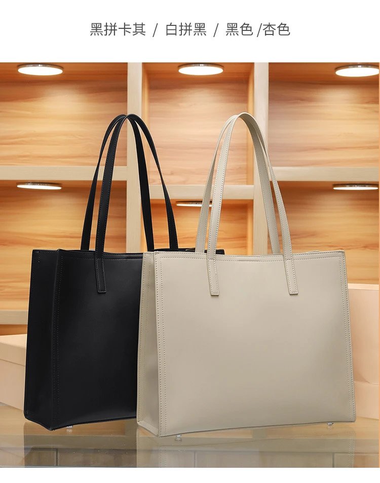 Design I.T iFashion Black Tote Bag - 7