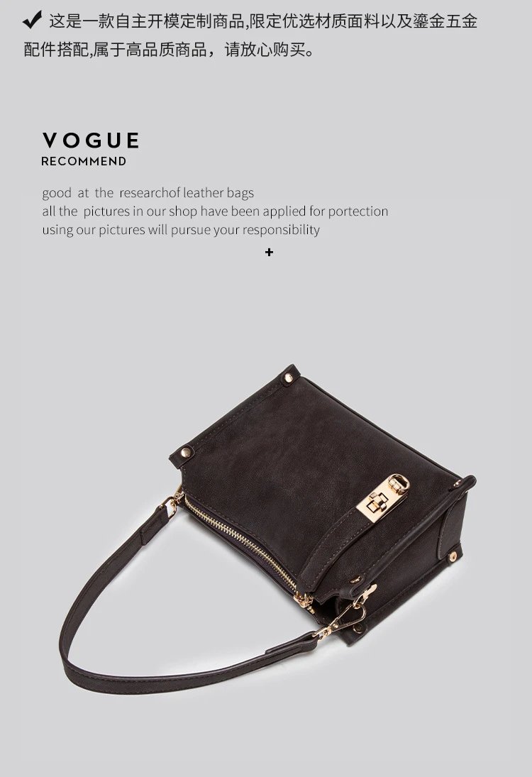 Design Hobo Bag Black Leather-Texture Shoulder Bag - 7