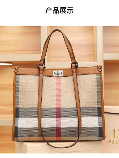 Burberry Check Tote Bag Beige Brown Grid Handbag - 18
