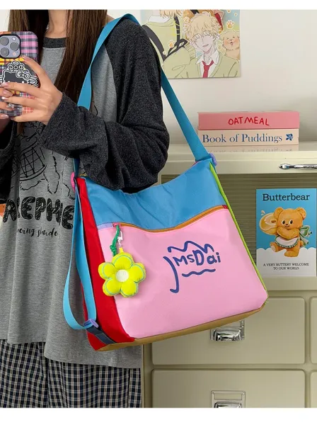 Design JMsDai Colorblock Hobo Bag Multicolor Shoulder Bag Hobo Bag - 25