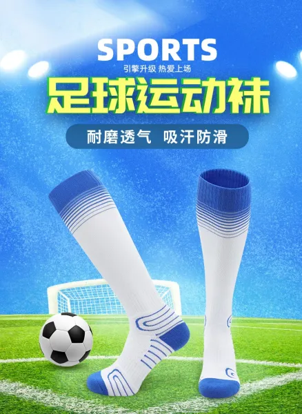 Design Performance Compression Socks Blue and White - 6