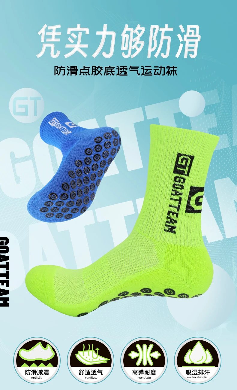 Design GT Goat Team Performance Socks Blue Socks - 6