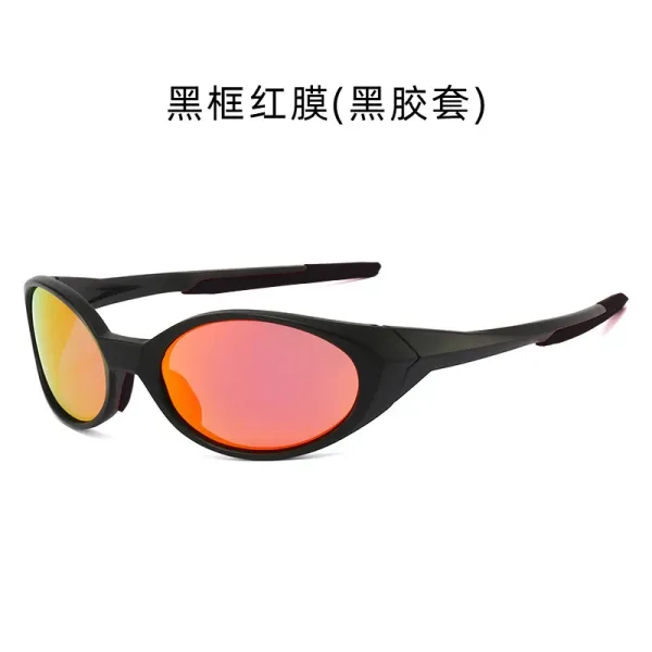 Design Sporty Wraparound Sunglasses Black Frame Red Mirror Lens - 1