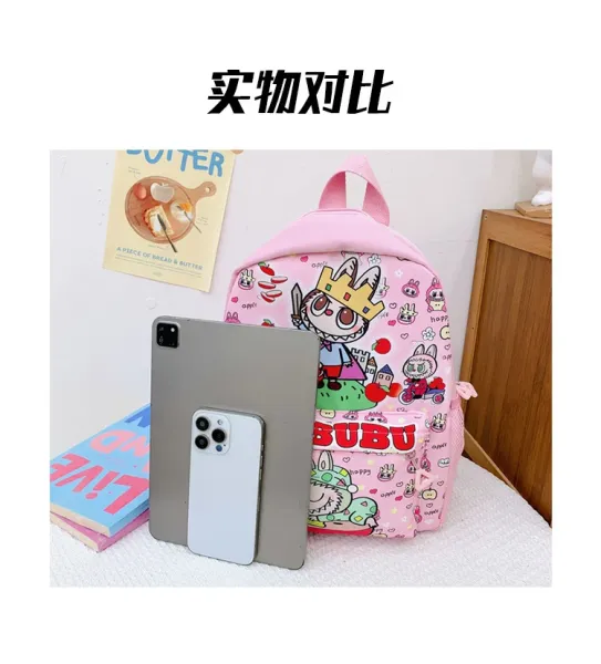 Design Labubu Pink Gingham Cartoon Print Mini Backpack - 12