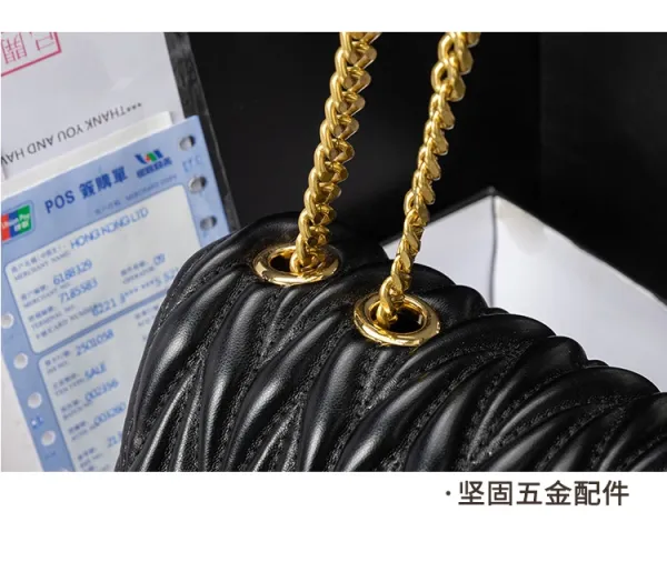 Miu Miu Matelassé Chain Shoulder Bag White - 23