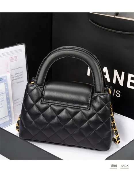 Chanel Mini Flap Bag Black Quilted Leather Handbag - 19