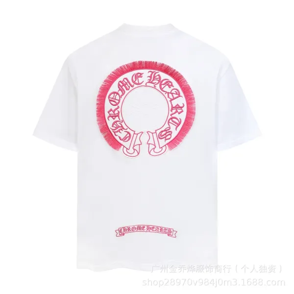 Chrome Hearts Embroidered Circle Logo White T-Shirt - 11