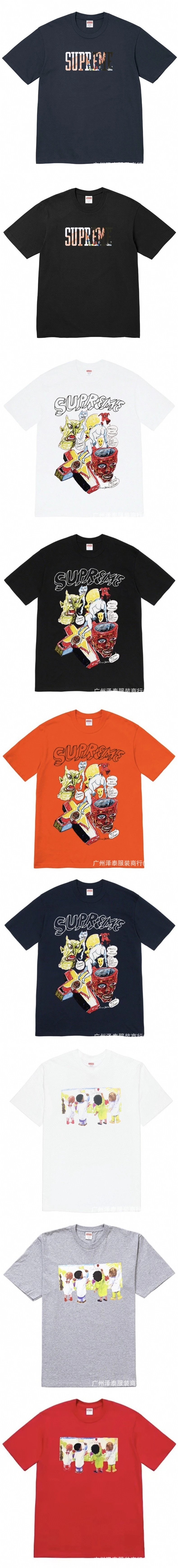 Supreme SS20 Week 8 Sailboat Tee White T-Shirt - 4