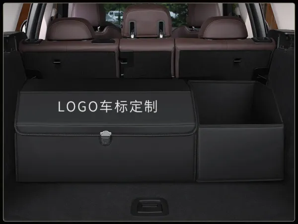 Design Carbon Fiber Car Trunk Organizer Black Storage Box Travel Bags - 21