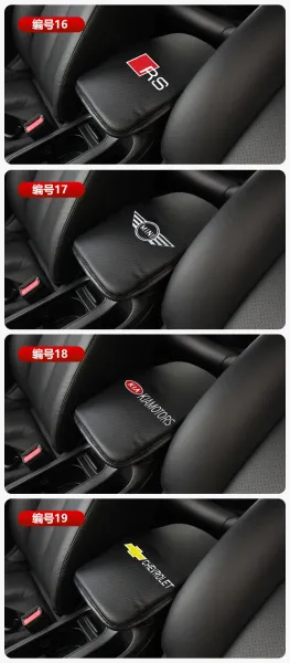 Design Ralli Art Carbon Fiber Car Seat Cushion Black Accessories - 15