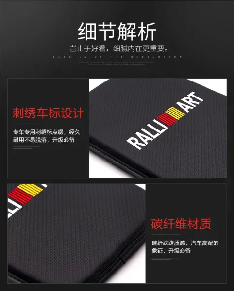 Design Ralli Art Carbon Fiber Car Seat Cushion Black Accessories - 18