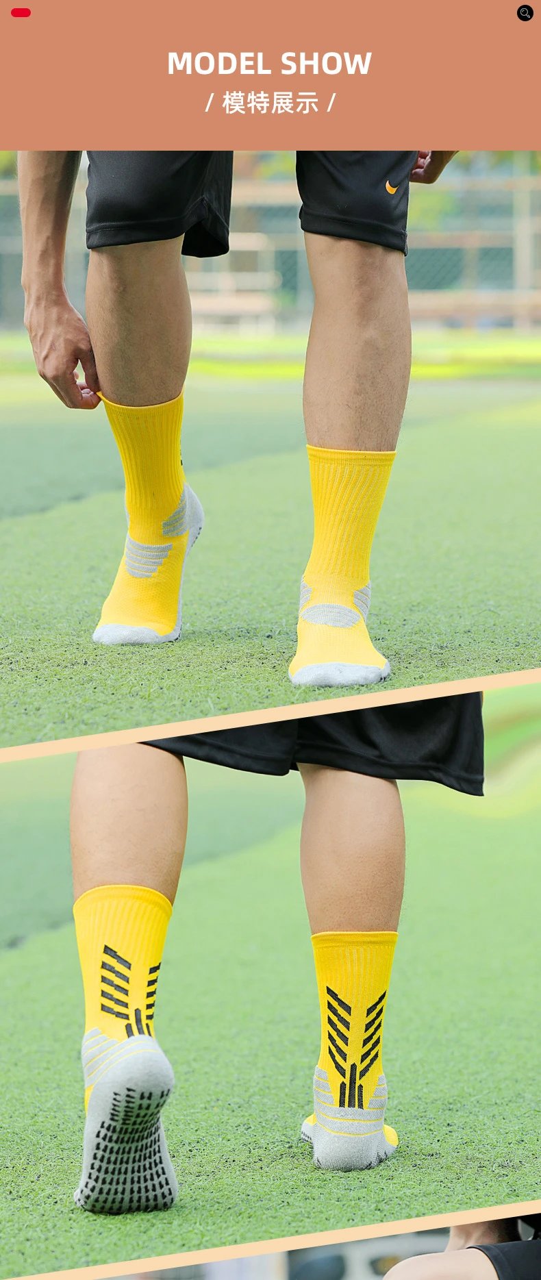 Design Performance Cushion Socks White / Gray - 6