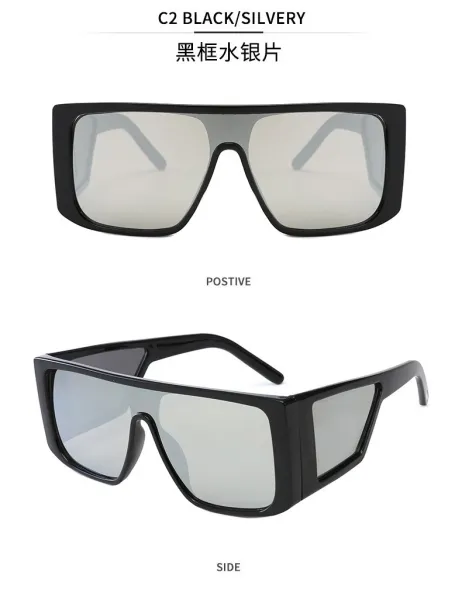 Design C2 Black / Silver Oversized Shield Sunglasses - 1