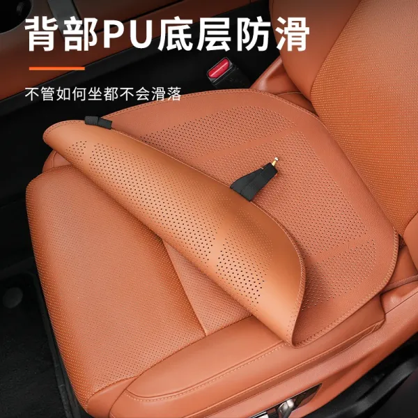 Design Car Seat Cushion Black Front Single Piece Electronics - 12