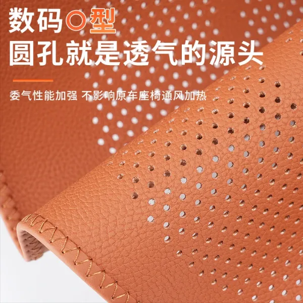 Design Car Seat Cushion Black Front Single Piece Electronics - 14