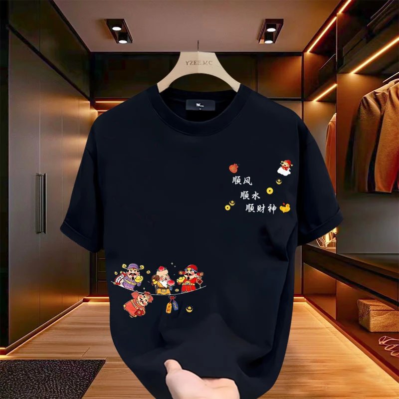 Design YZEE MC Floral Embroidery Burgundy T-Shirt T-Shirts - 11