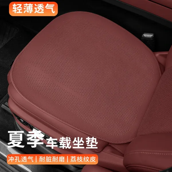 Design Car Seat Cushion Black Front Single Piece Electronics - 19