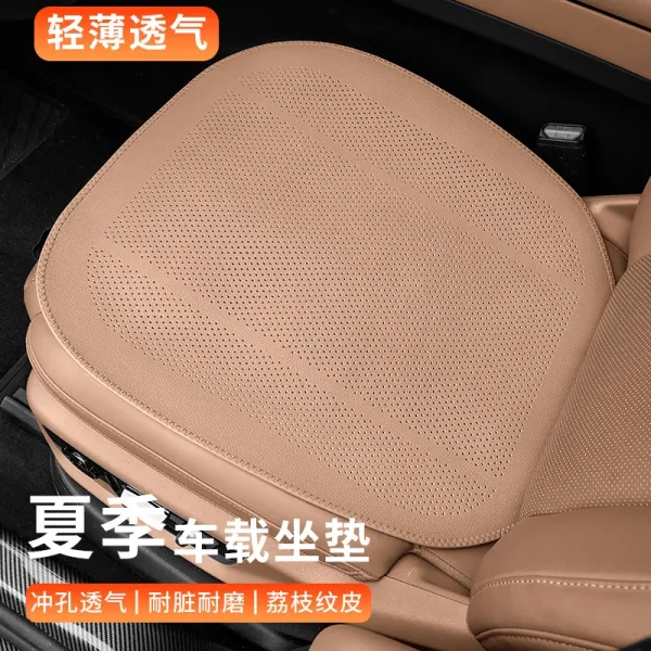 Design Car Seat Cushion Black Front Single Piece Electronics - 22