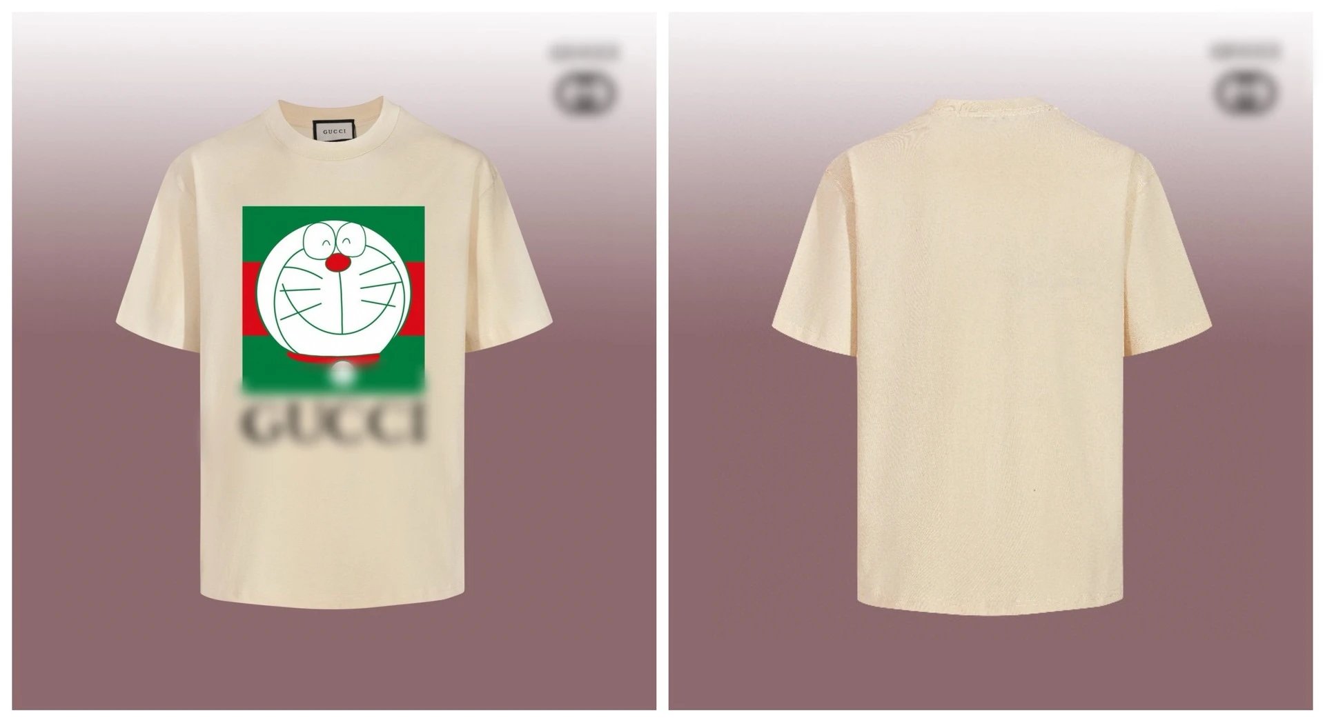 G0143 Beige