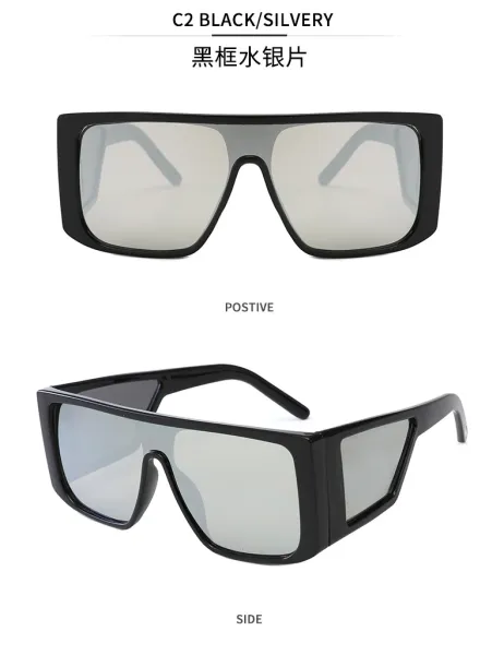 Design C3 Black / Yellow Oversized Shield Sunglasses Eyewear - 15