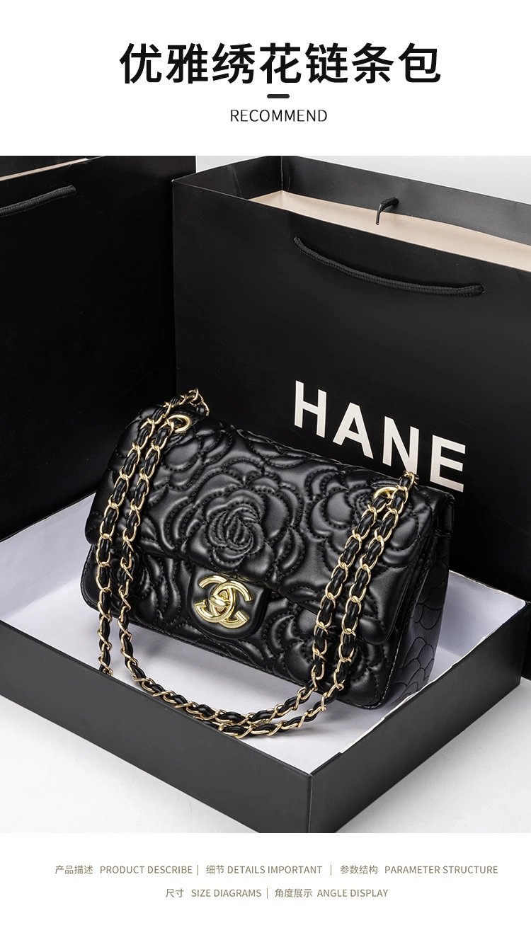 Chanel Classic Flap Bag Camellia Quilted Black Chain Bag Shoulder Bags - 2
